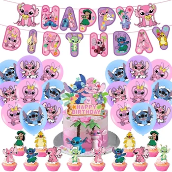 Украшения для вечеринки по случаю дня рождения, Декор тематической вечеринки Stitch Disney, Праздничный декор, Подарок на день рождения, Принадлежности для декора вечеринки
