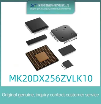 MK20DX256ZVLK10 посылка QFP80 микроконтроллер новый оригинальный запас