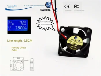 Новый гидравлический подшипник CAIZHU 3010 бесшумный 12V короткая линия 3CM cm видеокарта мини-вентилятор охлаждения 30*30*10MM