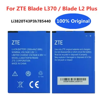 Высококачественный Аккумулятор Li3820T43P3H785440 Для телефона ZTE Blade L370/Blade L2Plus L2 Plus С возможностью Подзарядки 2000 мАч В наличии