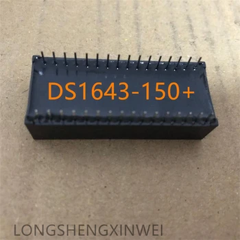 1 шт. новый оригинальный тактовый чип DS1643-150 + DIP DS1643 1643-150